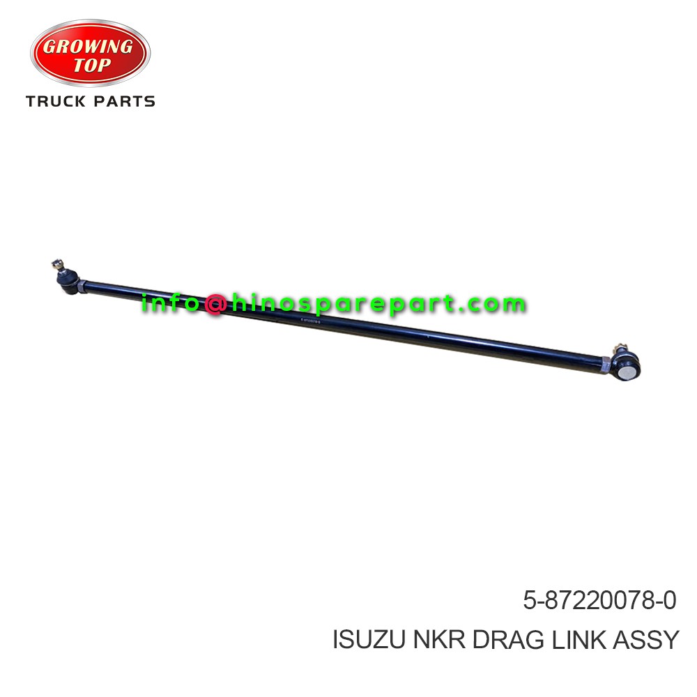 ISUZU NKR DRAG LINK ASSY  5-87220078-0