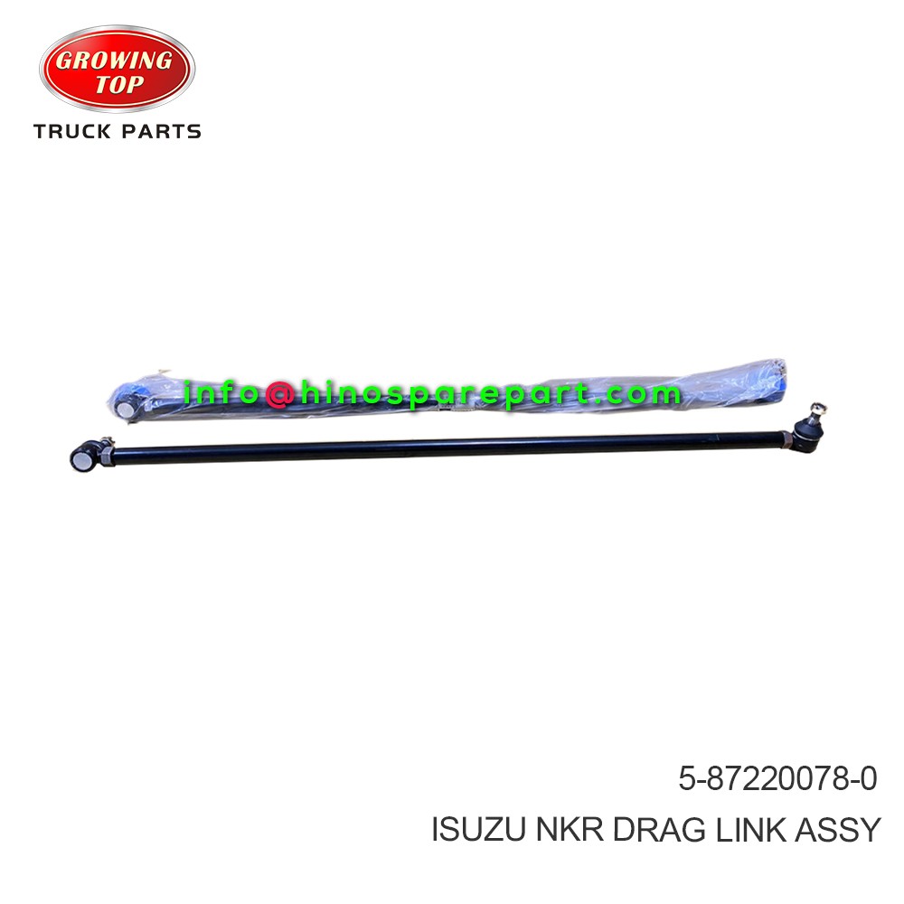 ISUZU NKR DRAG LINK ASSY  5-87220078-0