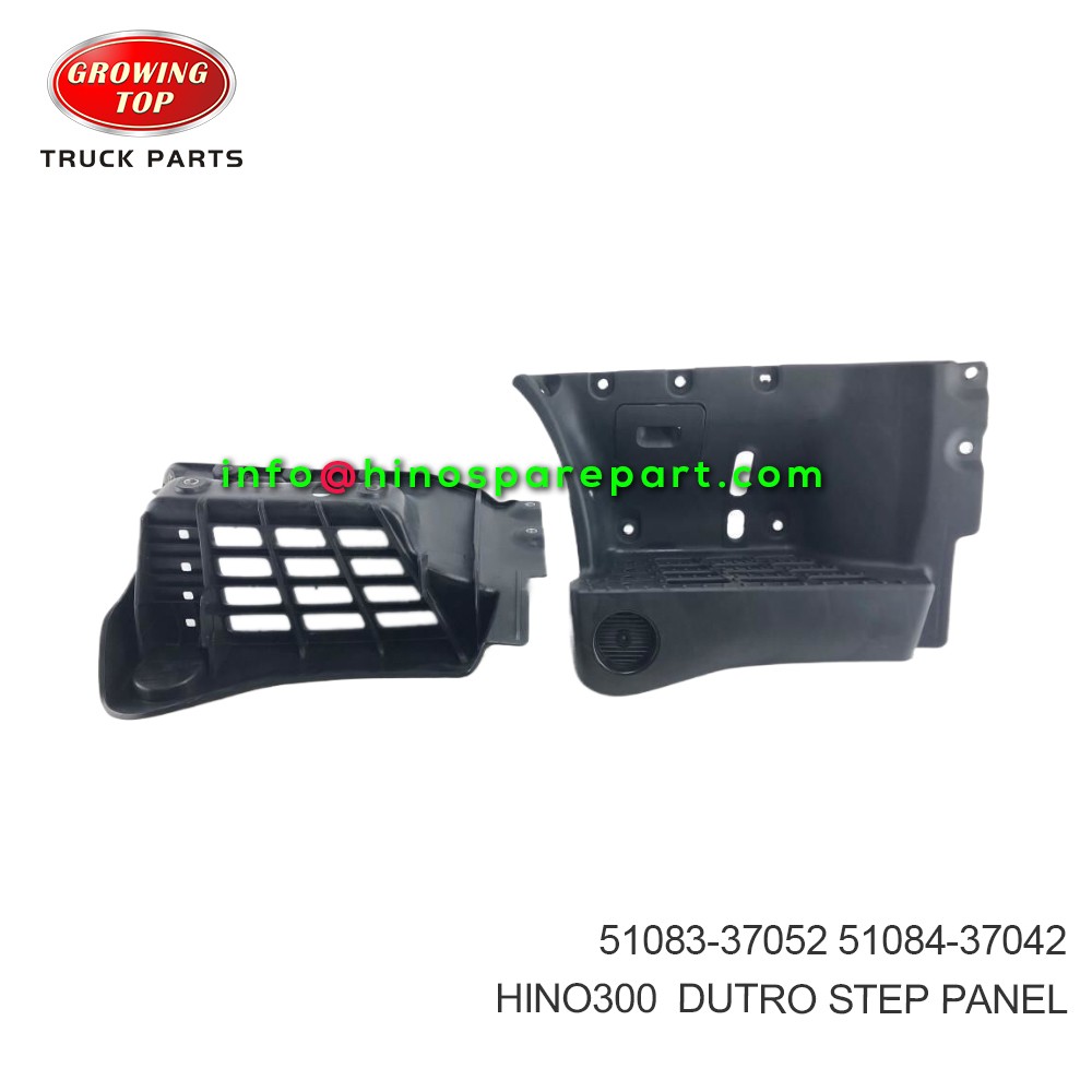 HINO300 DUTRO  STEP PANEL  51083-37052  51084-37042