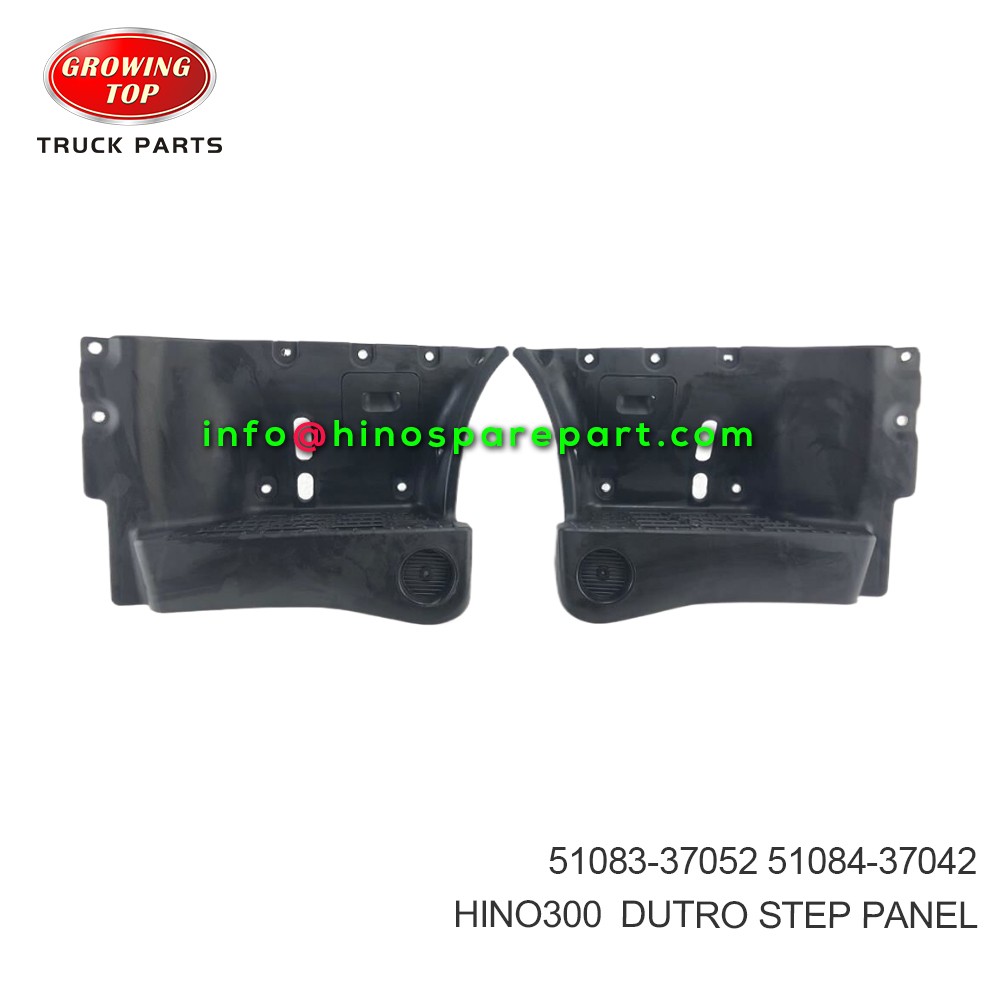 HINO300 DUTRO  STEP PANEL  51083-37052  51084-37042