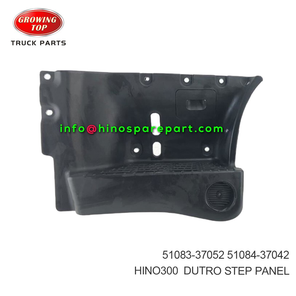 HINO300 DUTRO  STEP PANEL  51083-37052  51084-37042