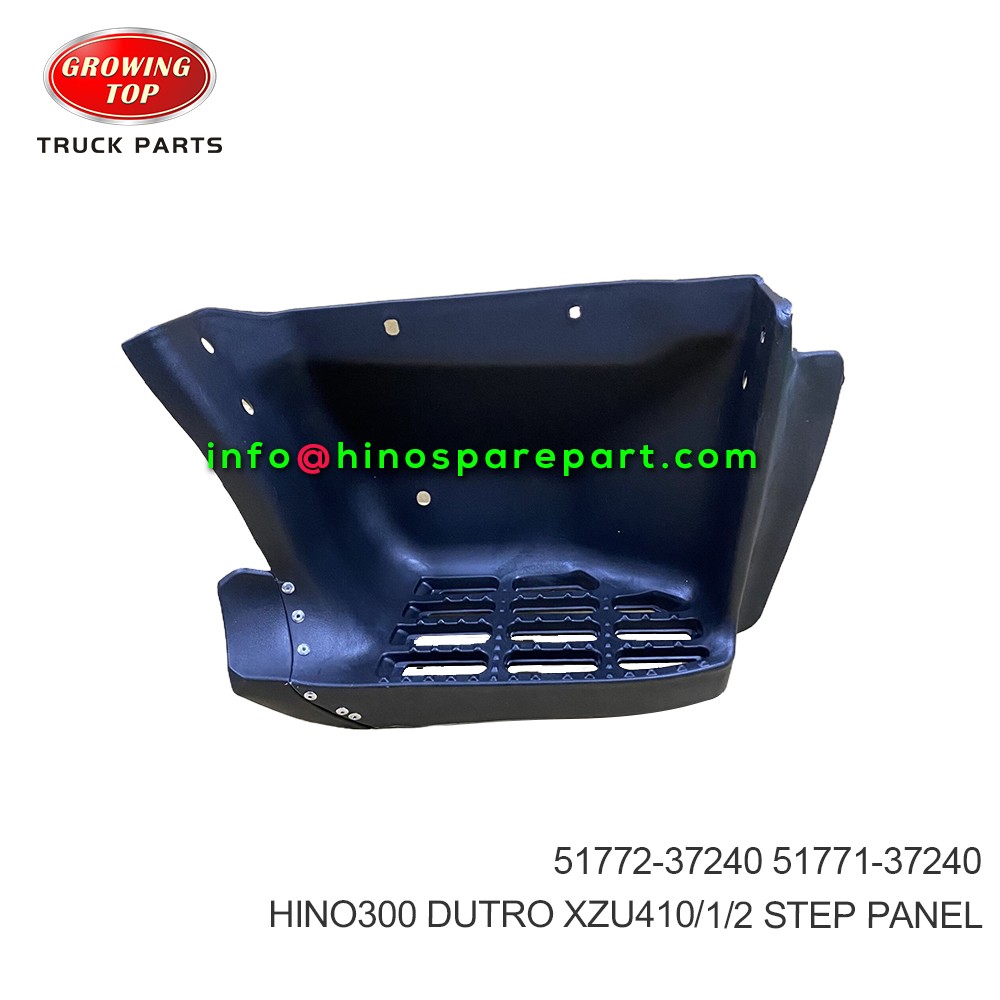 HINO300  DUTRO XZU410/1/2  STEP PANEL  51772-37240  51771-37240