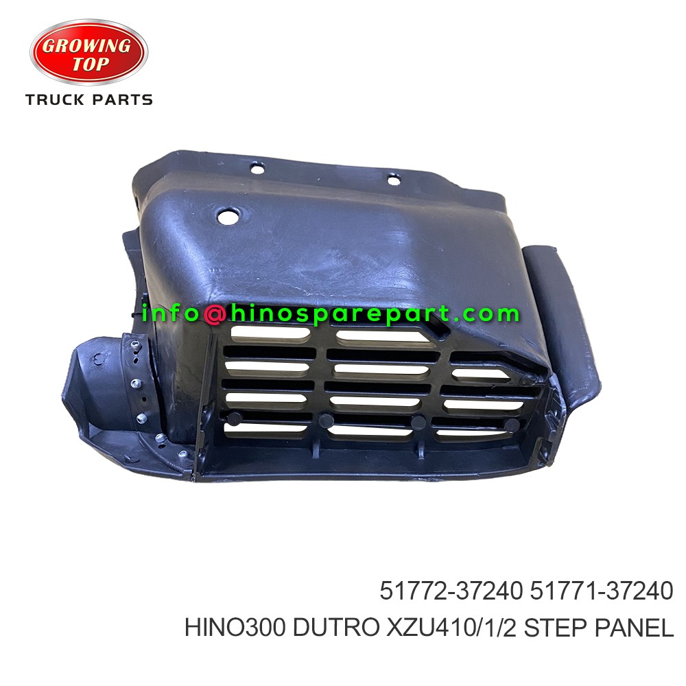 HINO300  DUTRO XZU410/1/2  STEP PANEL  51772-37240  51771-37240