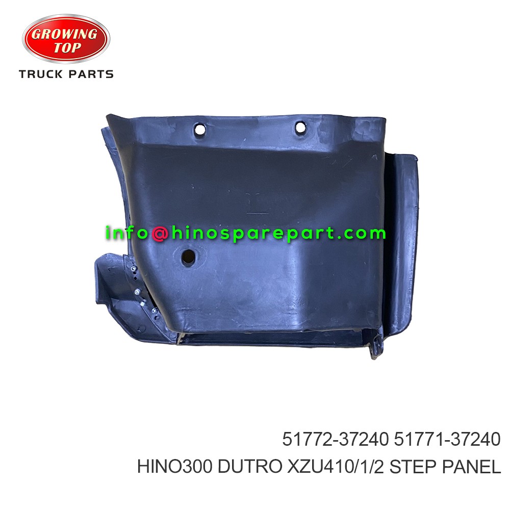 HINO300  DUTRO XZU410/1/2  STEP PANEL  51772-37240  51771-37240