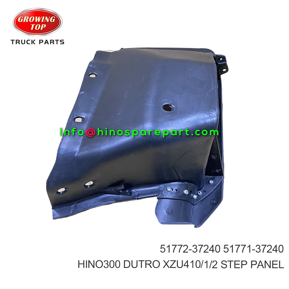 HINO300  DUTRO XZU410/1/2  STEP PANEL  51772-37240  51771-37240