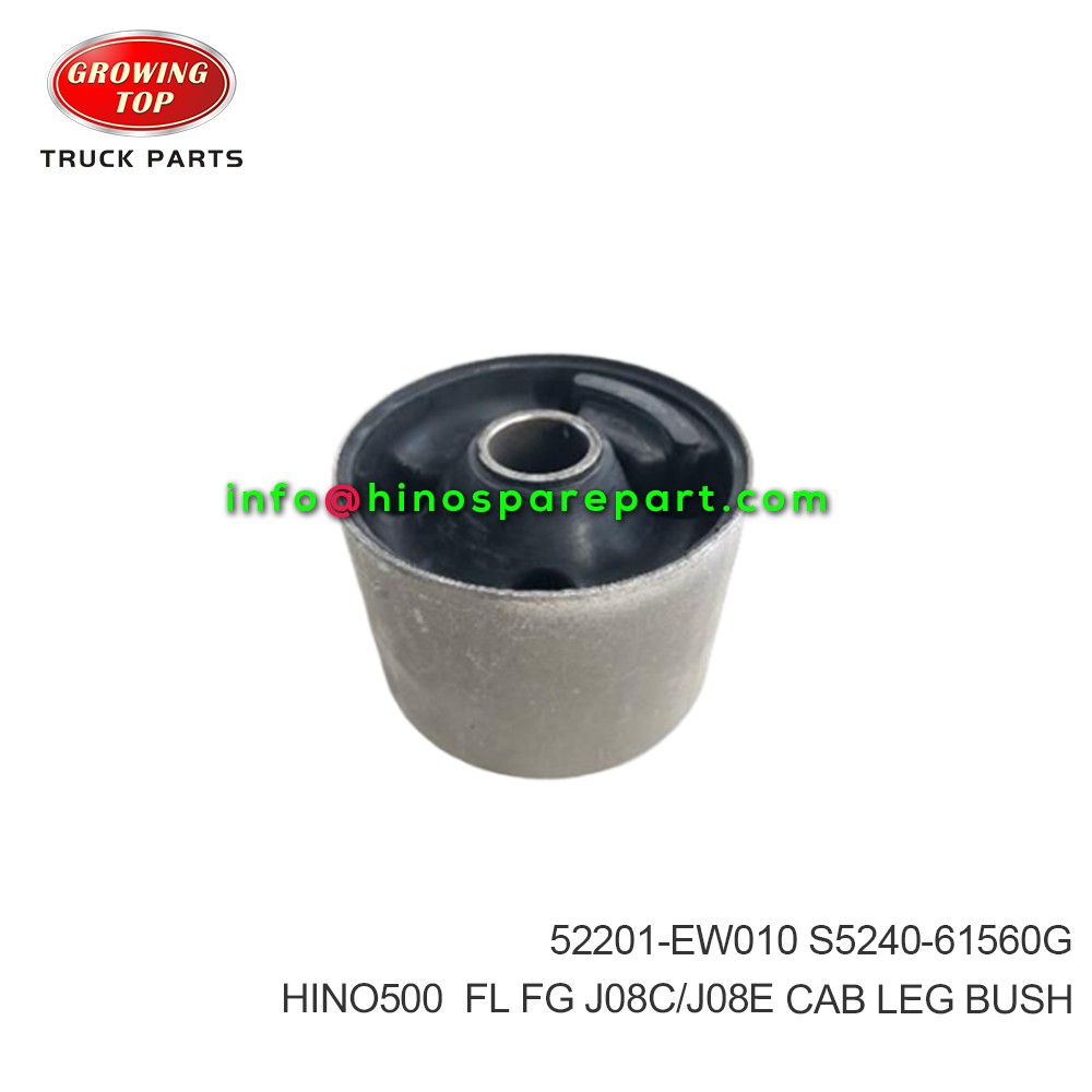 HINO500 FL FG J08C/J08E  CAB LEG BUSH  52201-EW010