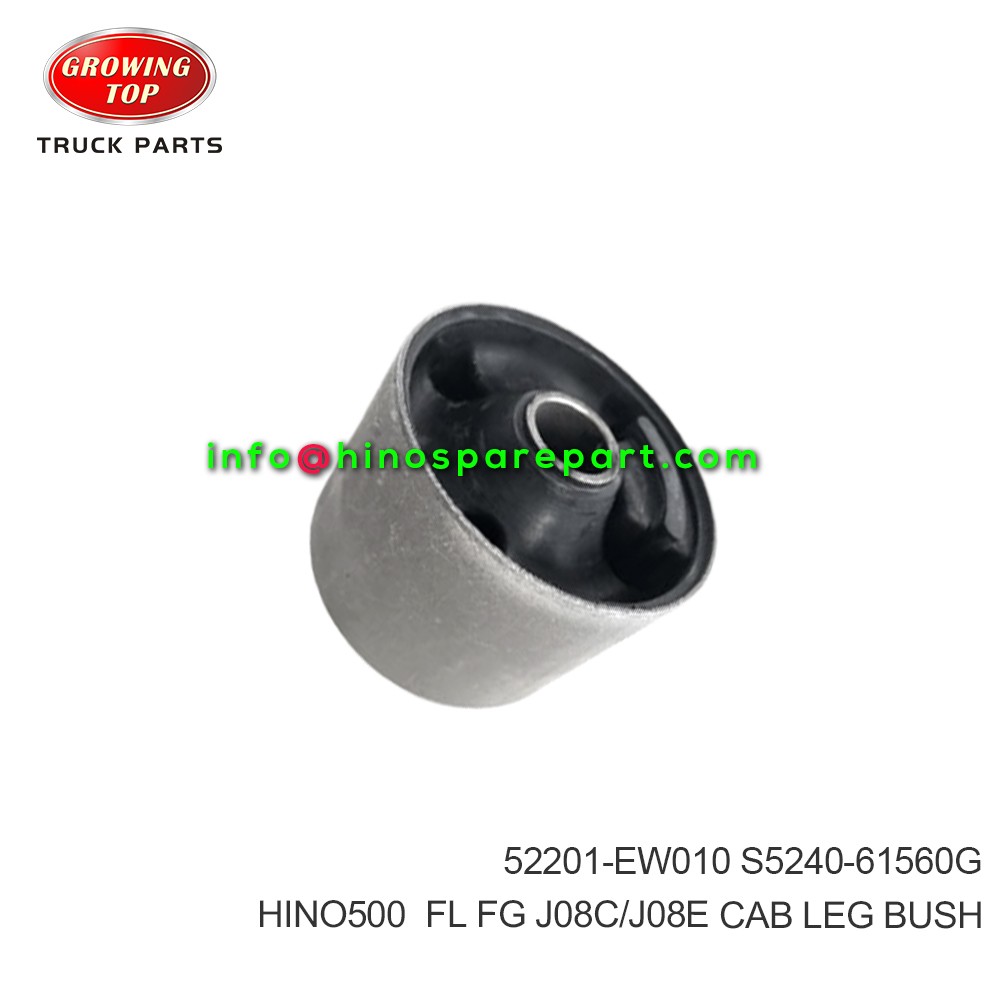 HINO500 FL FG J08C/J08E  CAB LEG BUSH  52201-EW010