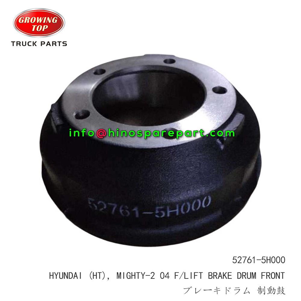 STOCK AVAILABLE HYUNDAI FRONT BRAKE DRUM