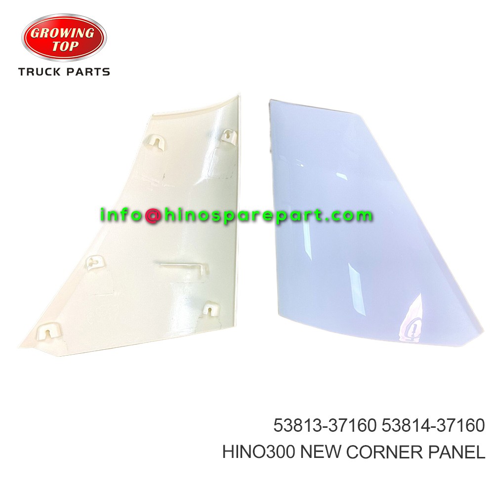 HINO300 NEW CORNER PANEL 53813-37160