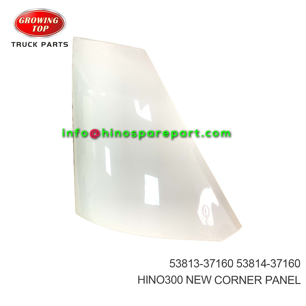 HINO300 NEW CORNER PANEL 53813-37160