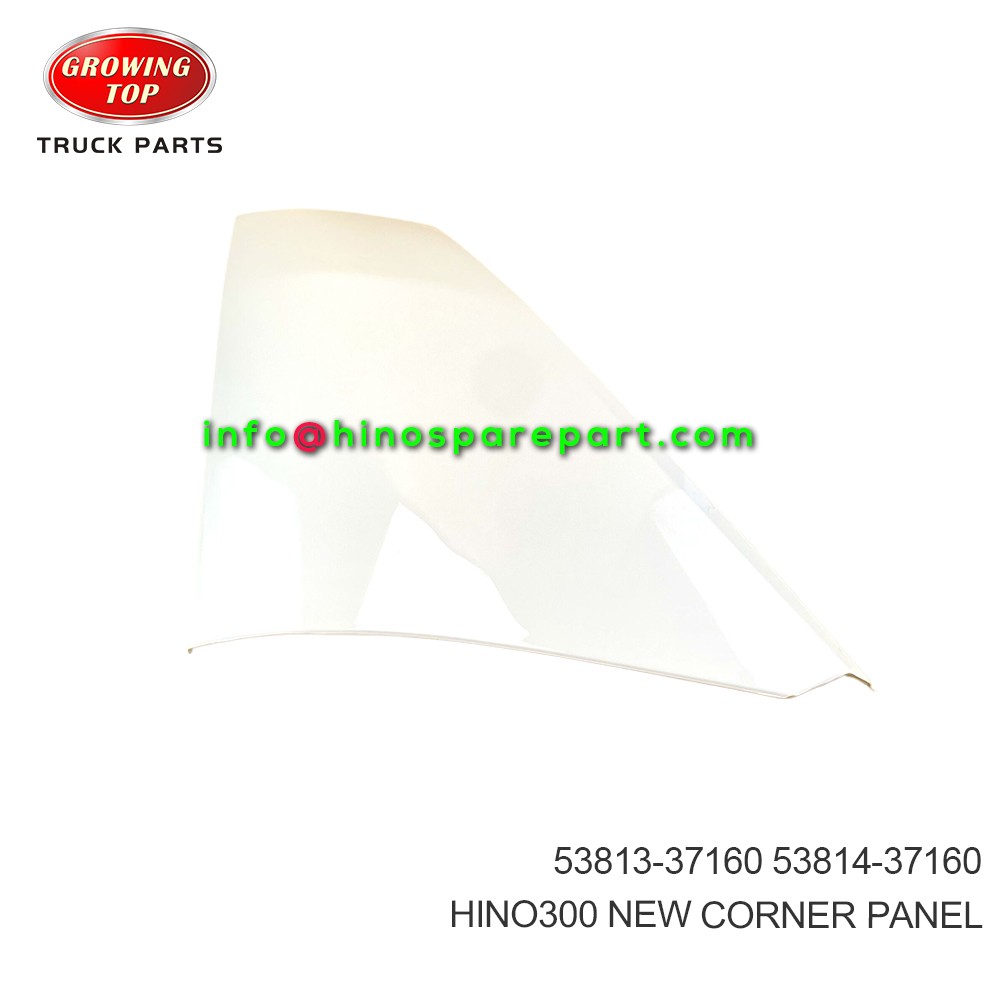 HINO300 NEW CORNER PANEL 53813-37160