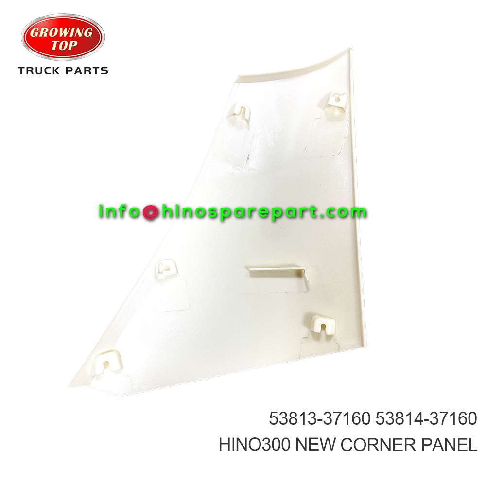 HINO300 NEW CORNER PANEL 53813-37160