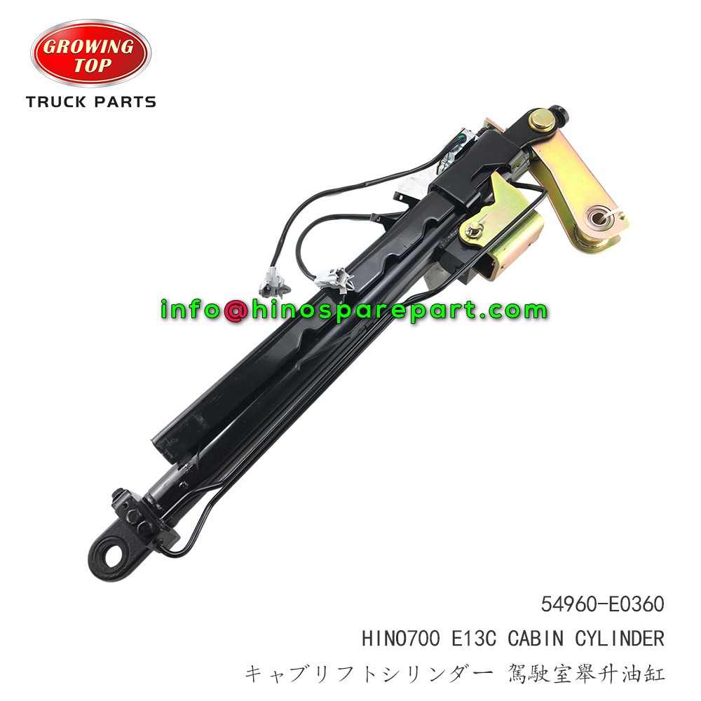 STOCK AVAILABLE HINO700 E13C CABIN CYLINDER