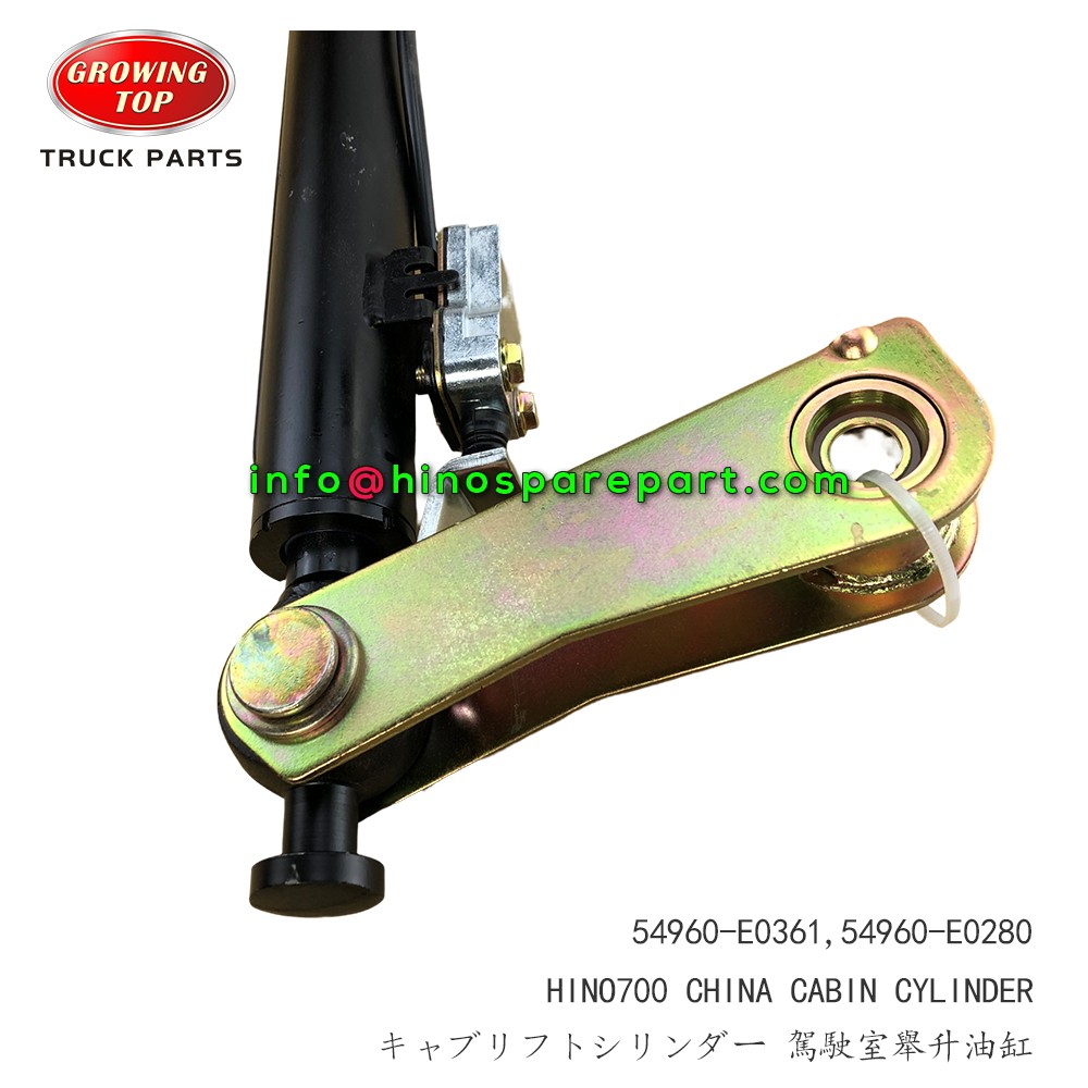 STOCK AVAILABLE HINO700 CHINA CABIN CYLINDER 