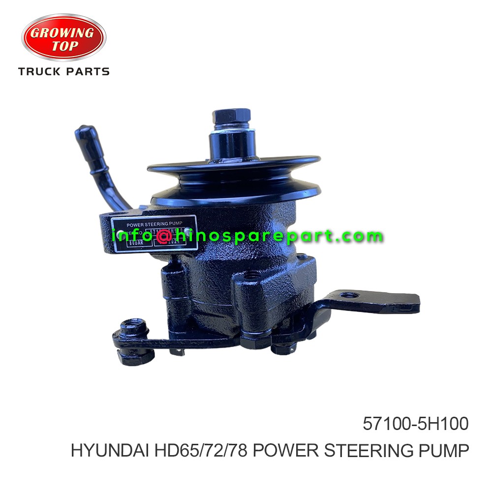 HYUNDAI HD65/72/78 POWER STEERING PUMP 57100-5H100