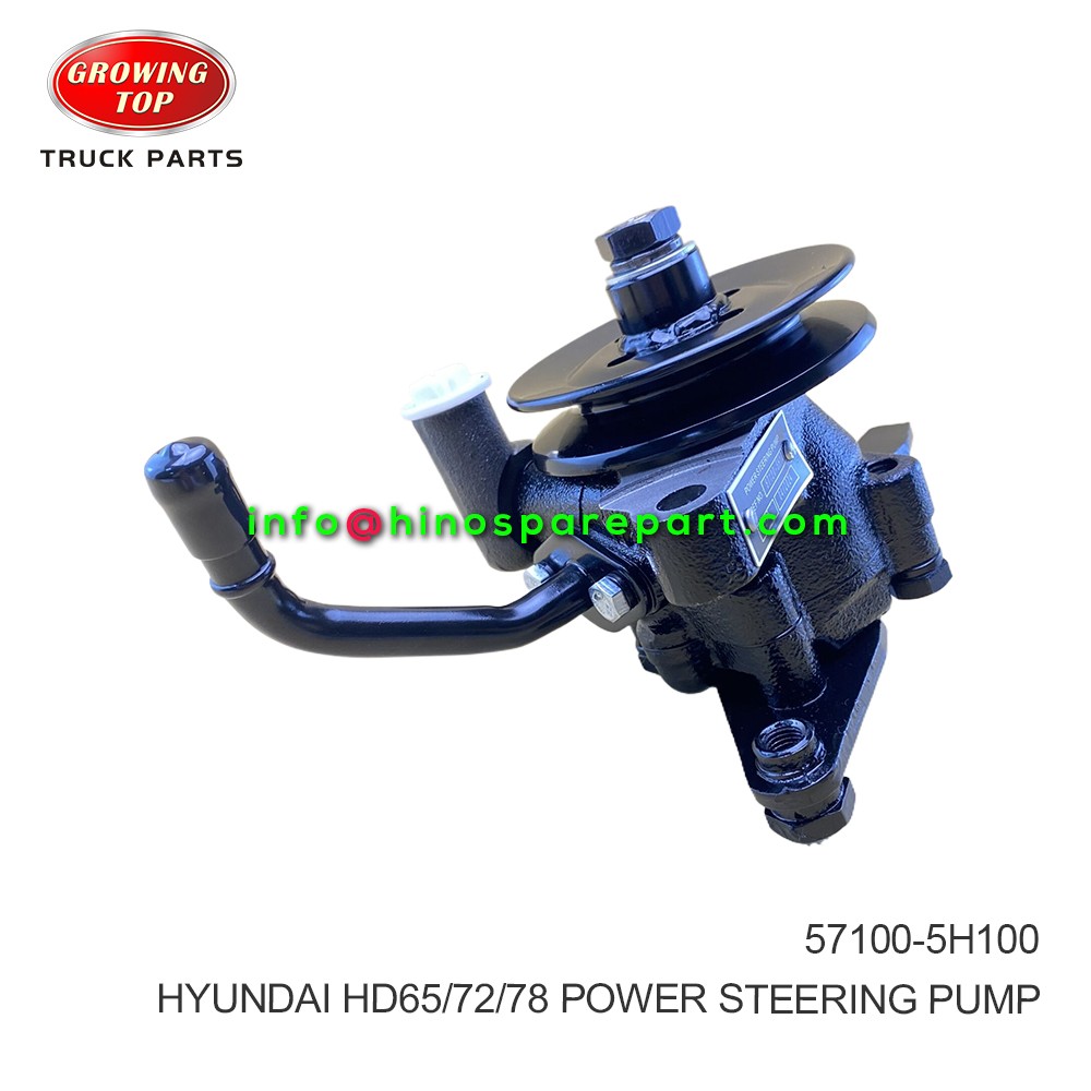 HYUNDAI HD65/72/78 POWER STEERING PUMP 57100-5H100