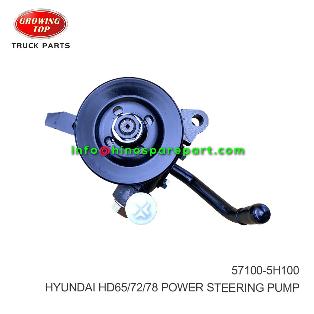 HYUNDAI HD65/72/78 POWER STEERING PUMP 57100-5H100