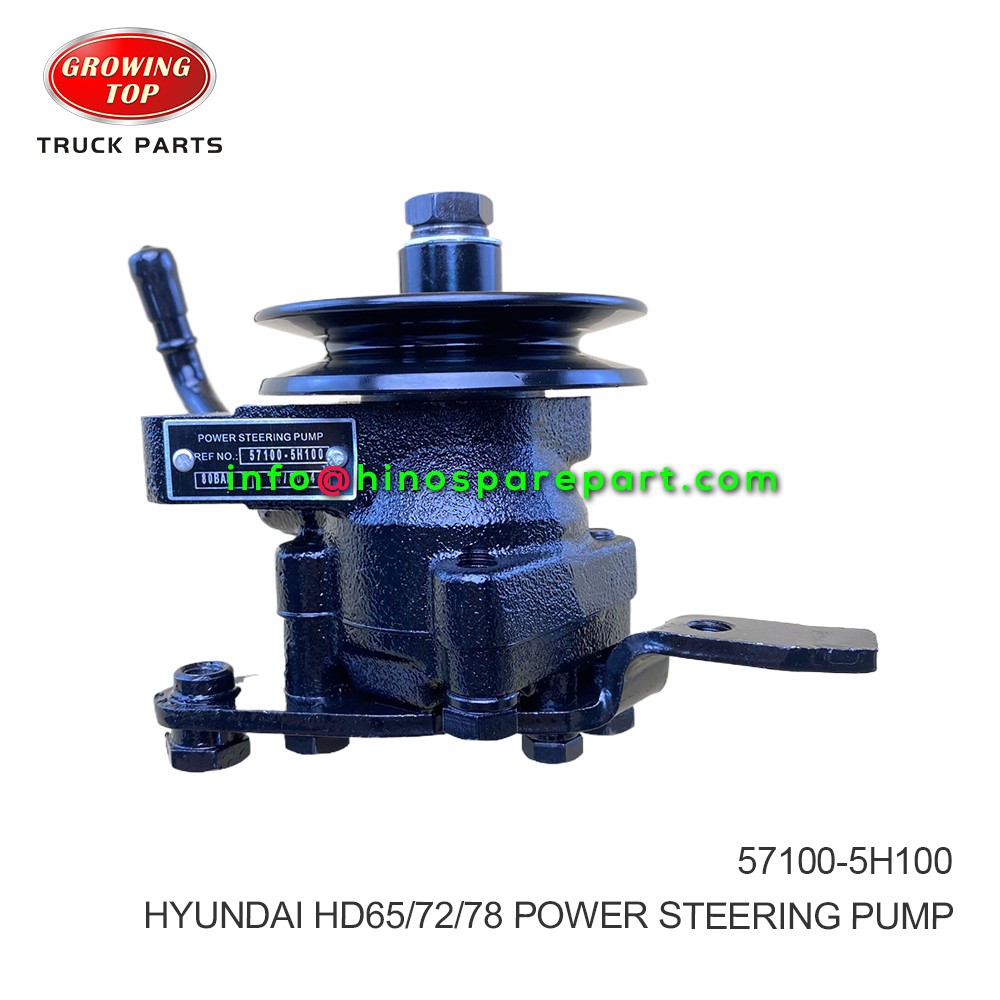 HYUNDAI HD65/72/78 POWER STEERING PUMP 57100-5H100