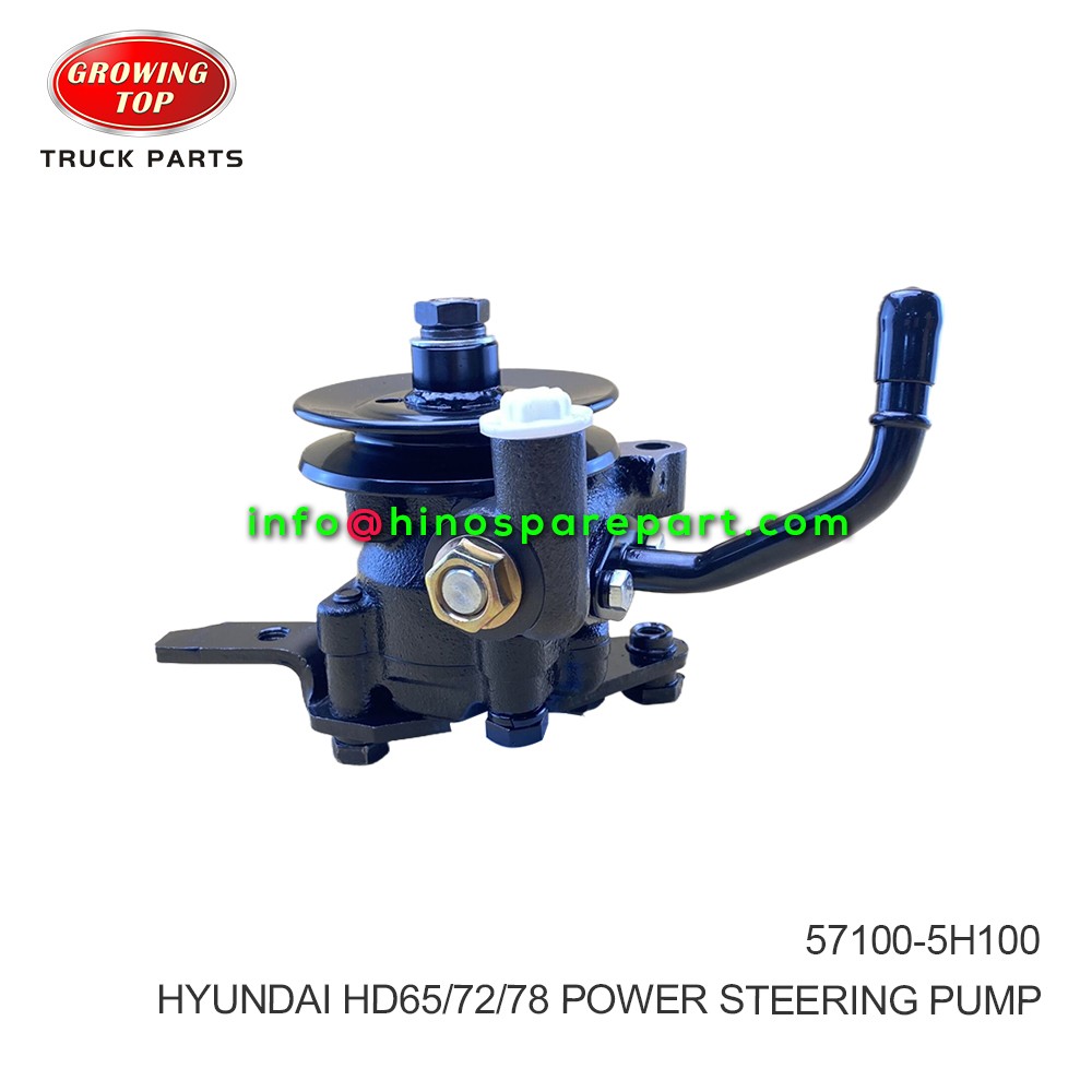 HYUNDAI HD65/72/78 POWER STEERING PUMP 57100-5H100