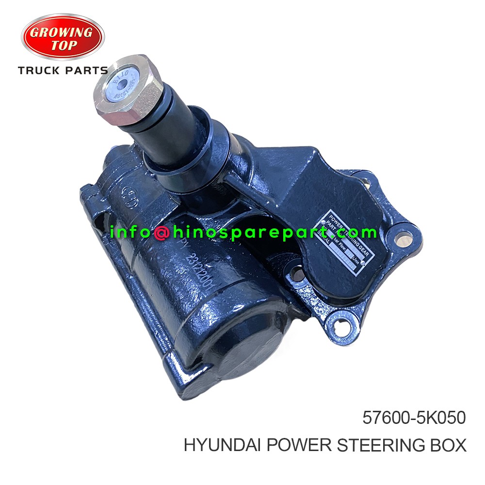 HYUNDAI POWER STEERING BOX 57600-5K050