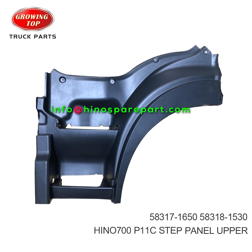 HINO700 P11C STEP PANEL UPPER 58317-1650