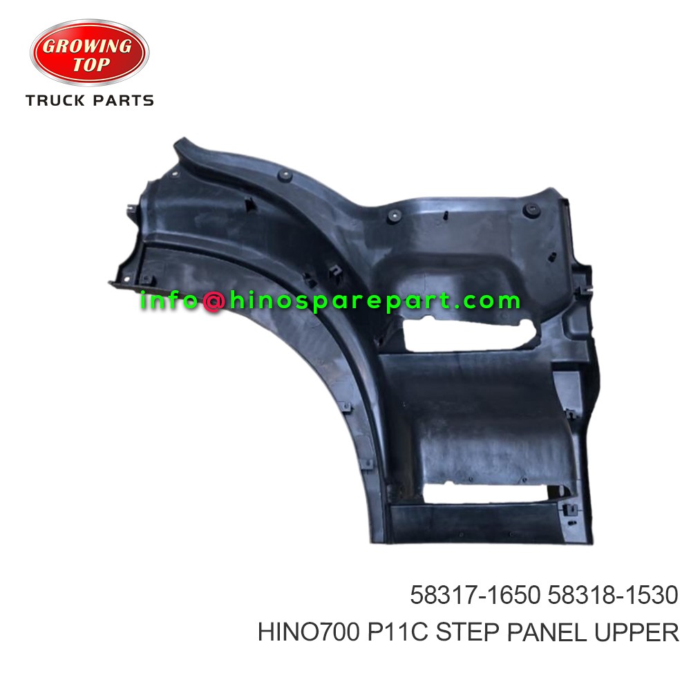 HINO700 P11C STEP PANEL UPPER 58317-1650