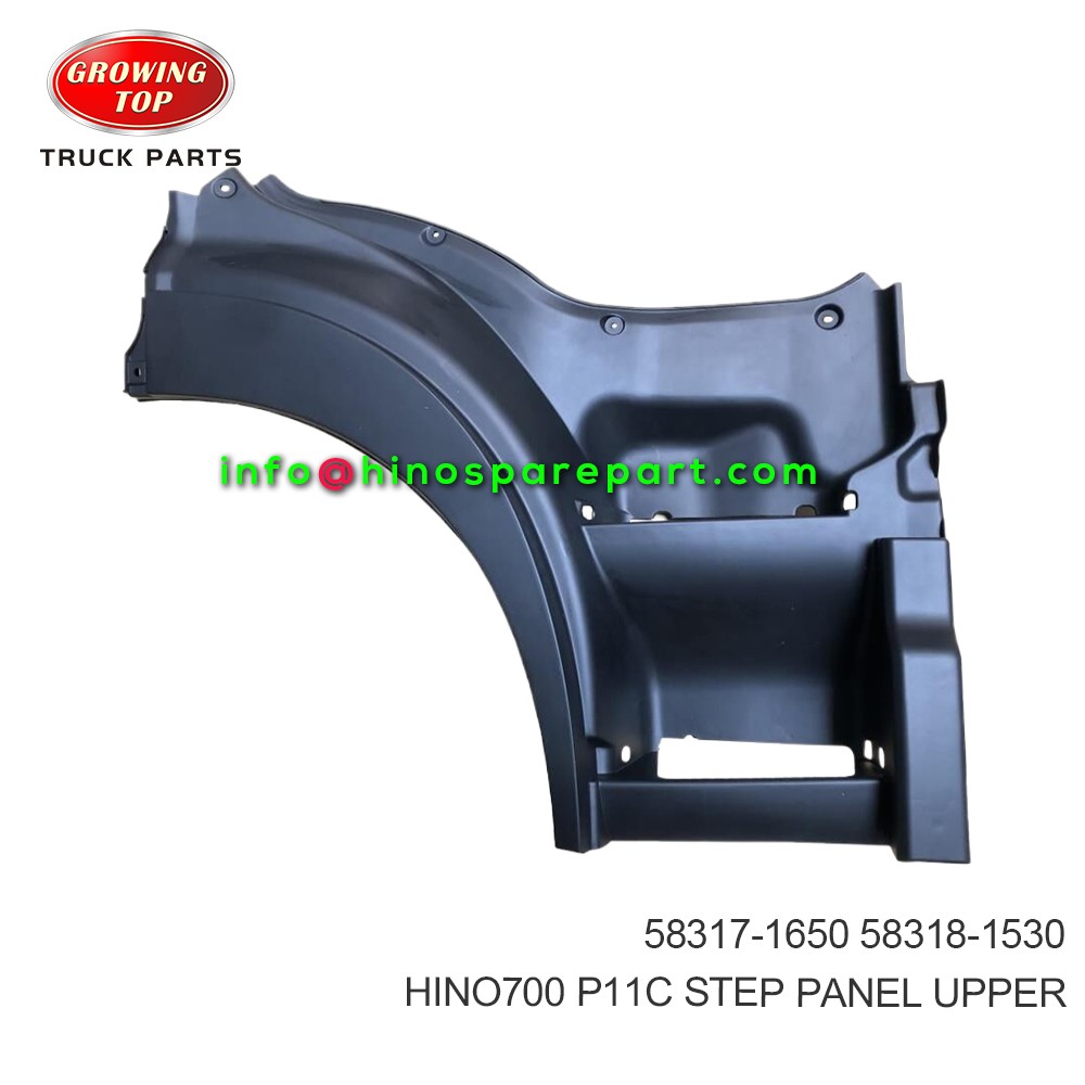 HINO700 P11C STEP PANEL UPPER 58317-1650