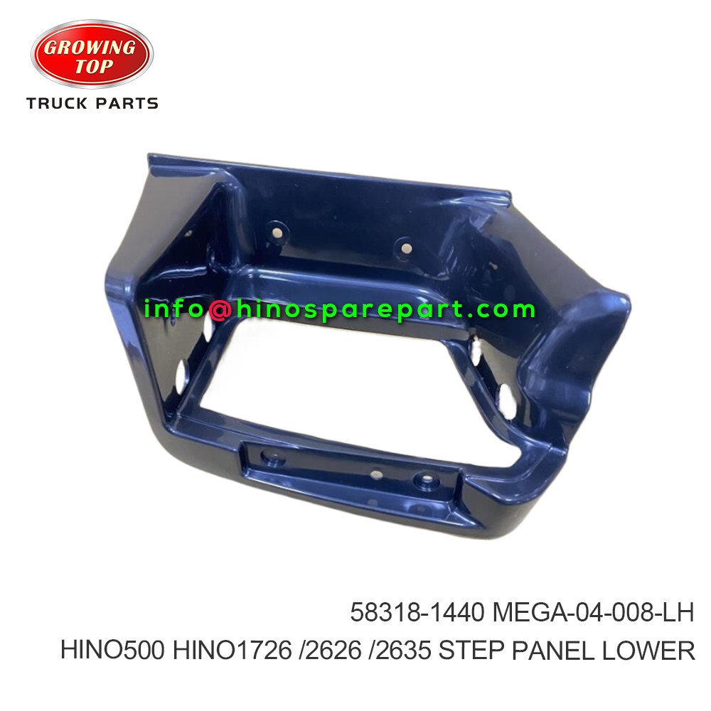 HINO500 HINO1726 HINO2626 HINO2635 STEP PANEL LOWER 58318-1440