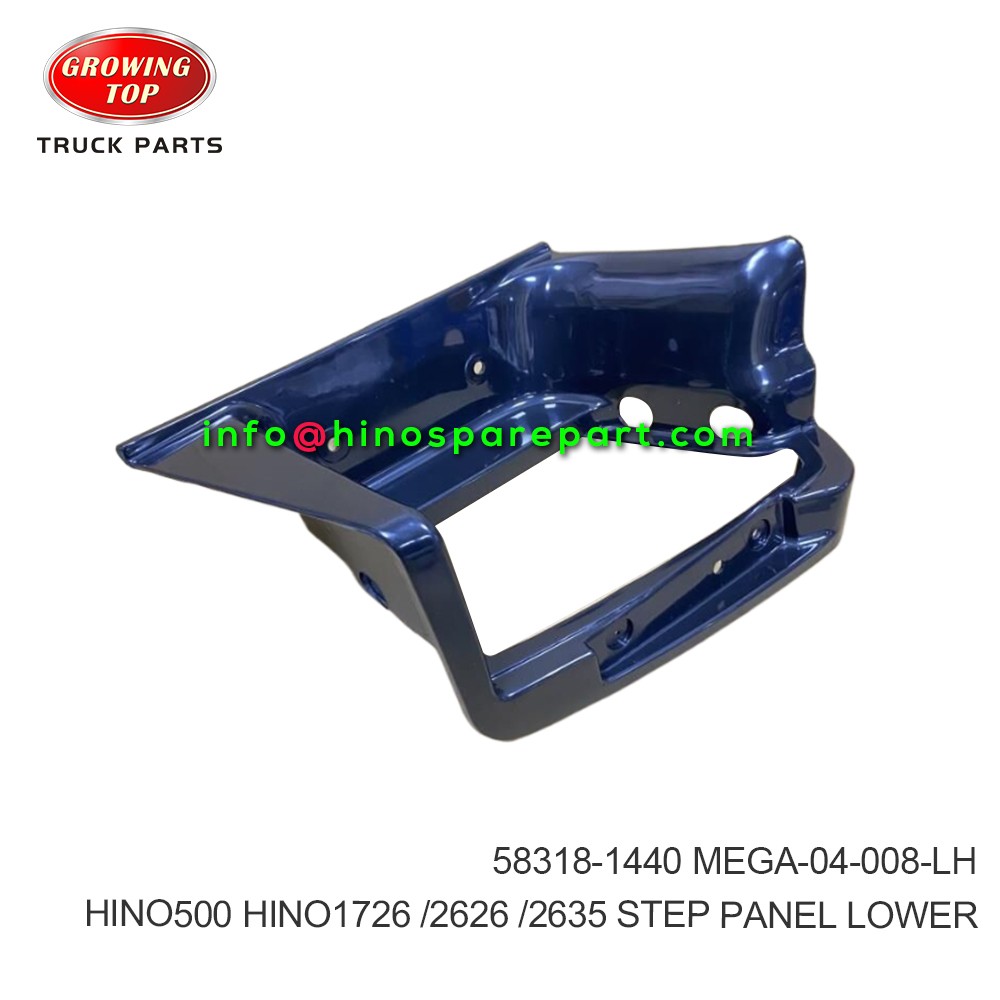 HINO500 HINO1726 HINO2626 HINO2635 STEP PANEL LOWER 58318-1440