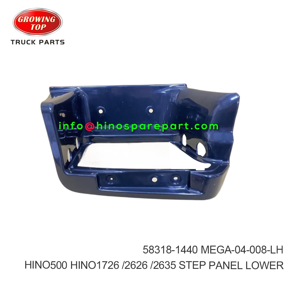 HINO500 HINO1726 HINO2626 HINO2635 STEP PANEL LOWER 58318-1440