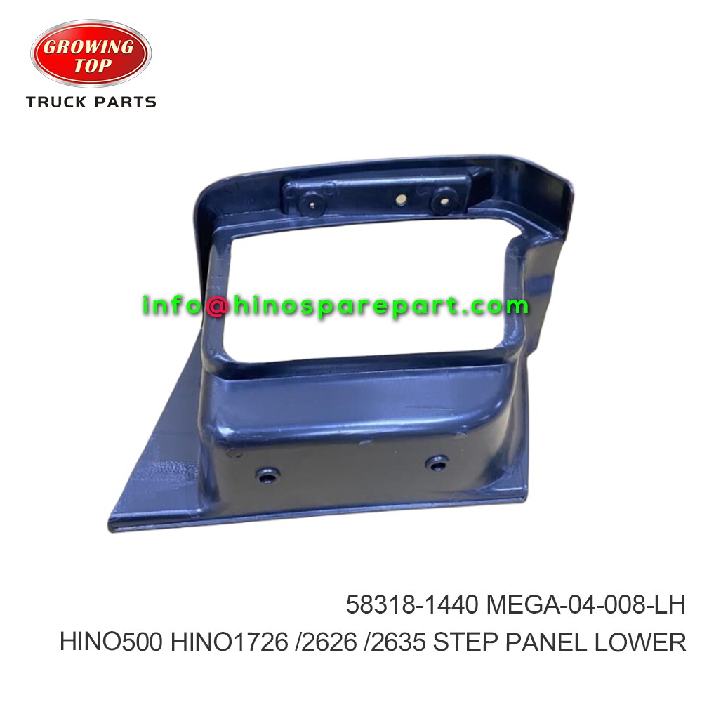 HINO500 HINO1726 HINO2626 HINO2635 STEP PANEL LOWER 58318-1440