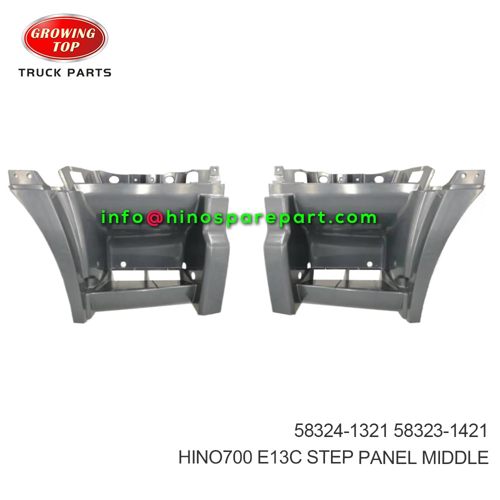 HINO700 E13C STEP PANEL MIDDLE 58324-1321