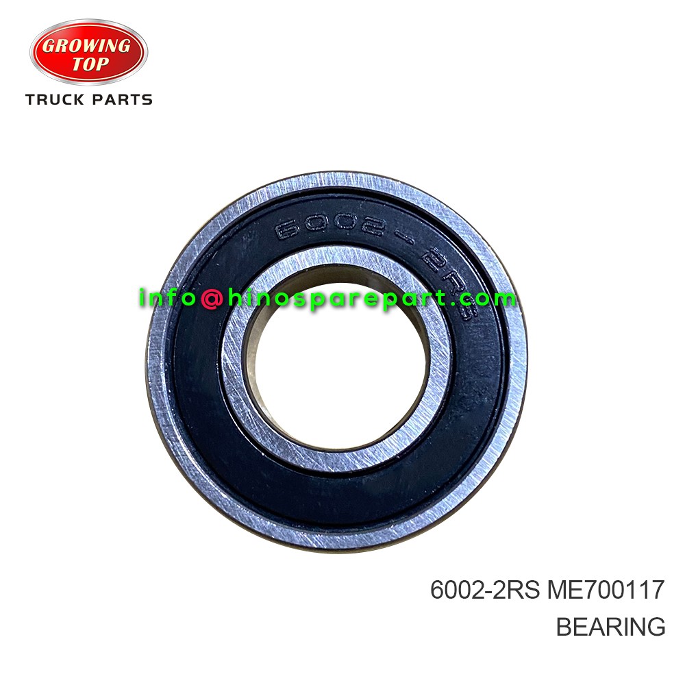 UNIVERSAL  BEARING  6002-2RS