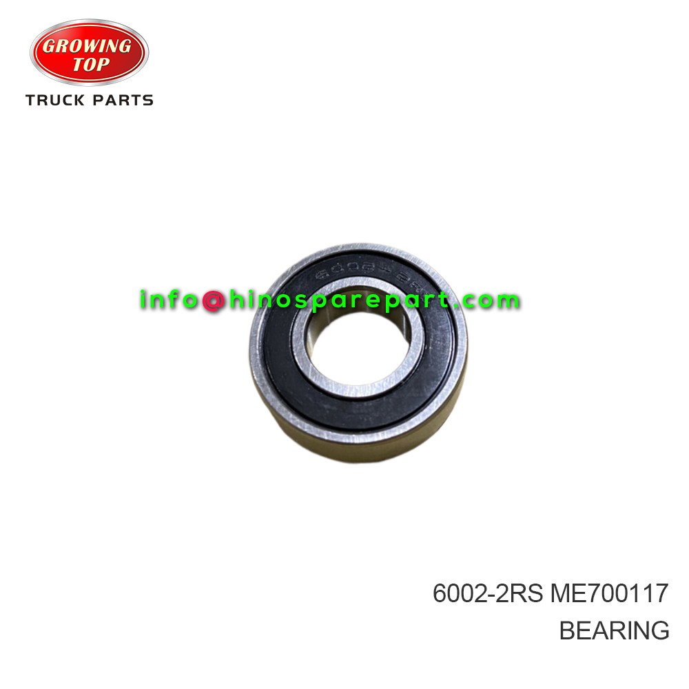 UNIVERSAL  BEARING  6002-2RS