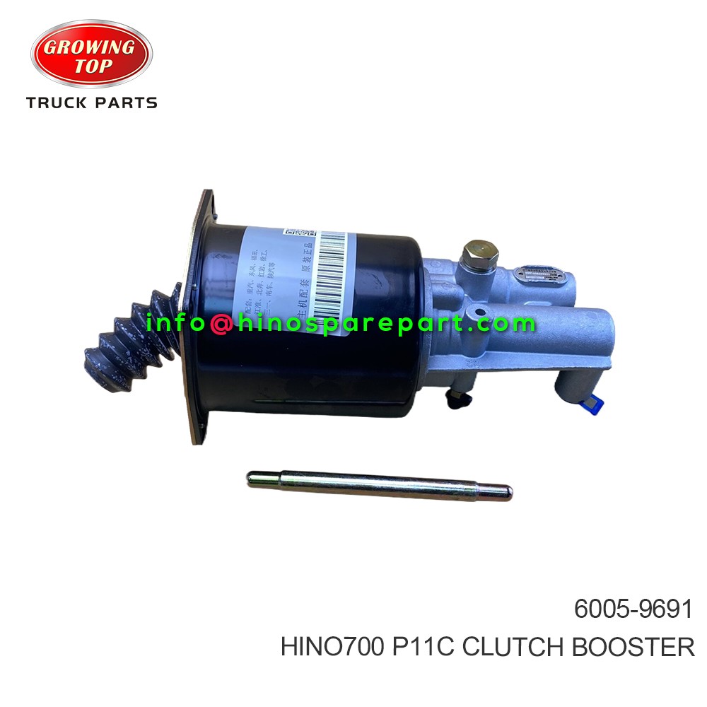 HINO700 P11C CLUTCH BOOSTER 6005-9691