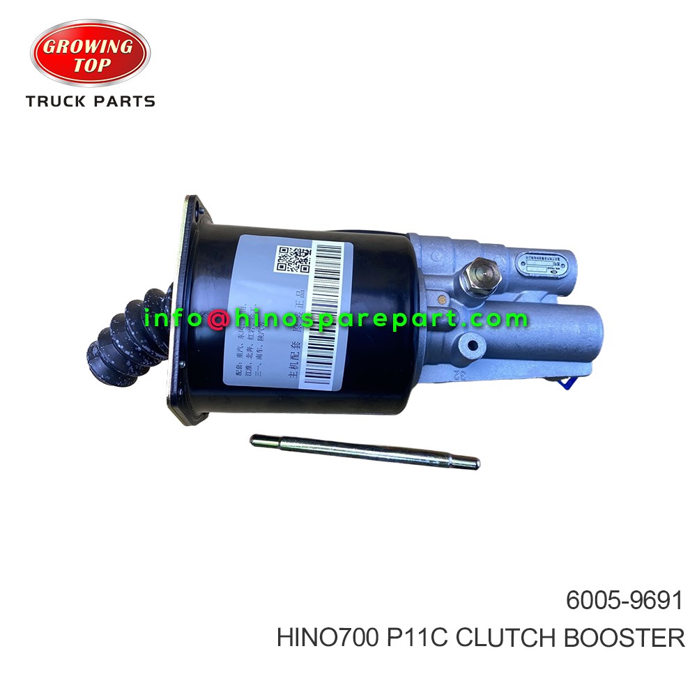 HINO700 P11C CLUTCH BOOSTER 6005-9691