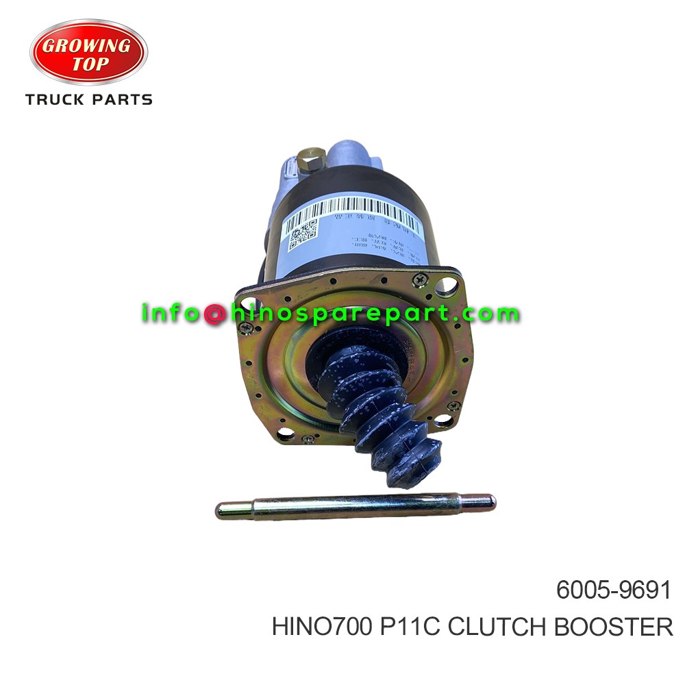 HINO700 P11C CLUTCH BOOSTER 6005-9691