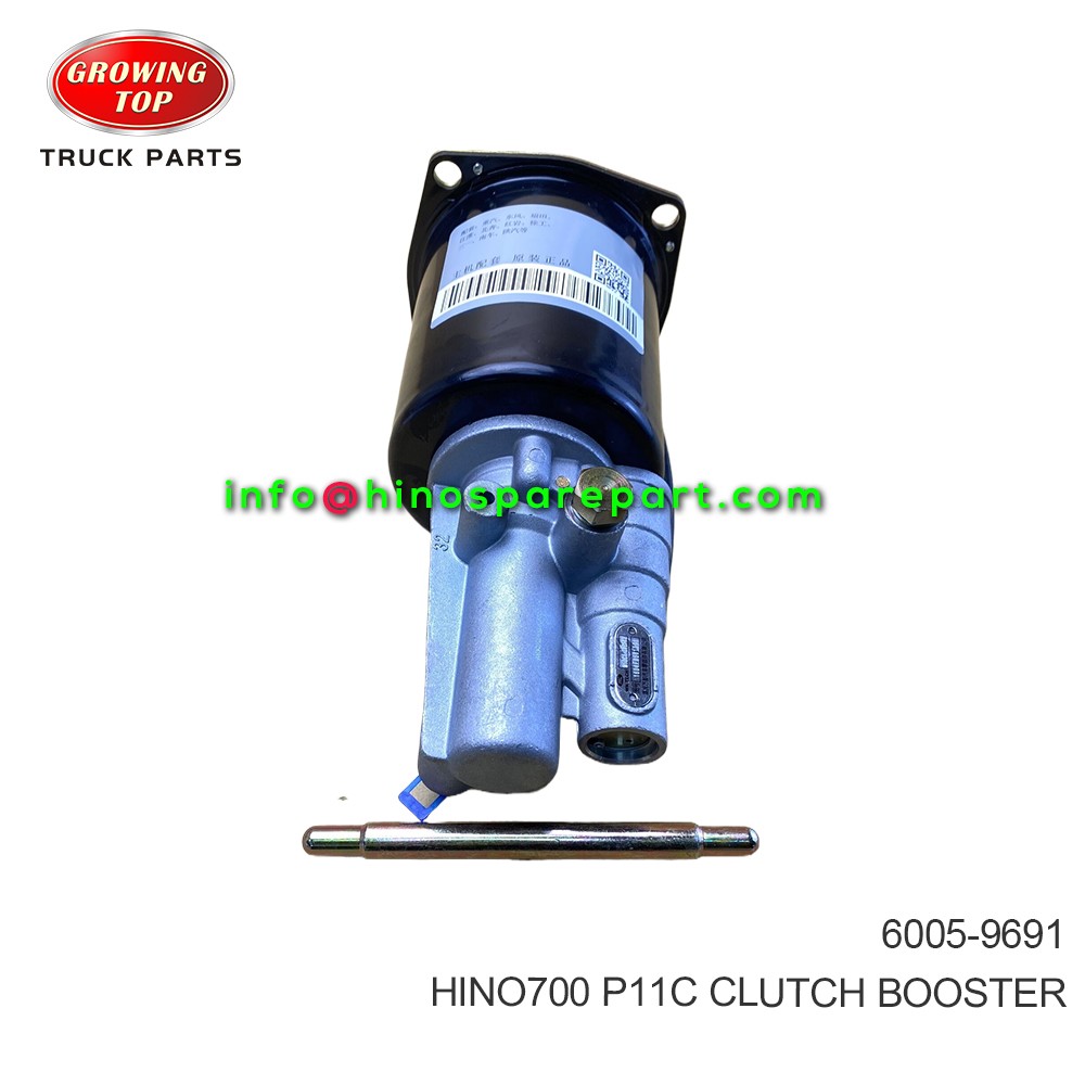 HINO700 P11C CLUTCH BOOSTER 6005-9691