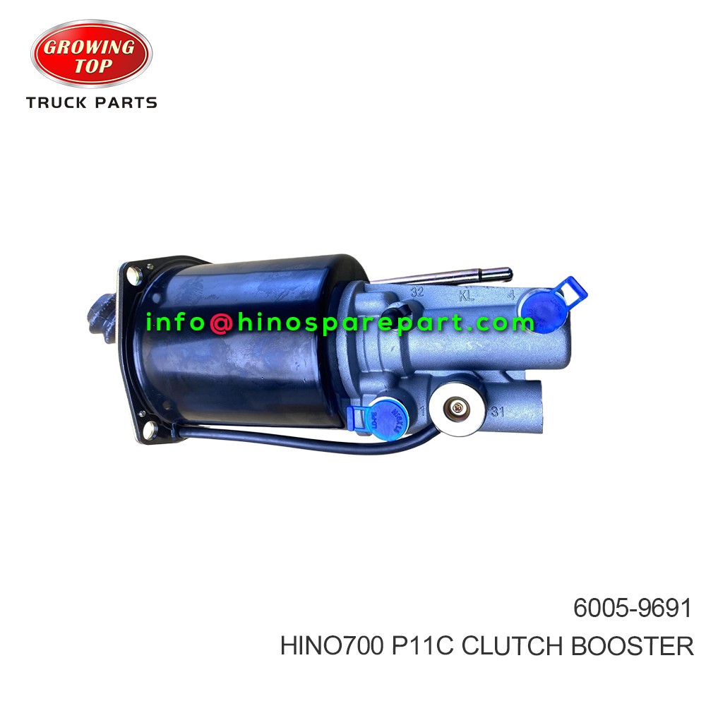 HINO700 P11C CLUTCH BOOSTER 6005-9691