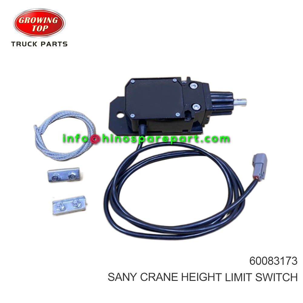 SANY CRANE HEIGHT LIMIT SWITCH 60083173