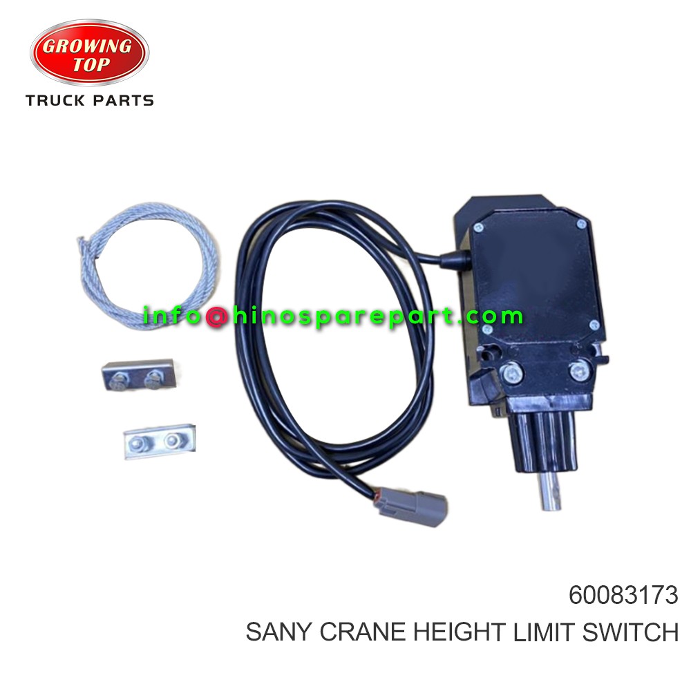 SANY CRANE HEIGHT LIMIT SWITCH 60083173