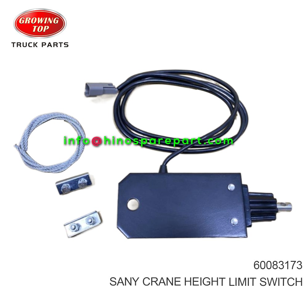 SANY CRANE HEIGHT LIMIT SWITCH 60083173