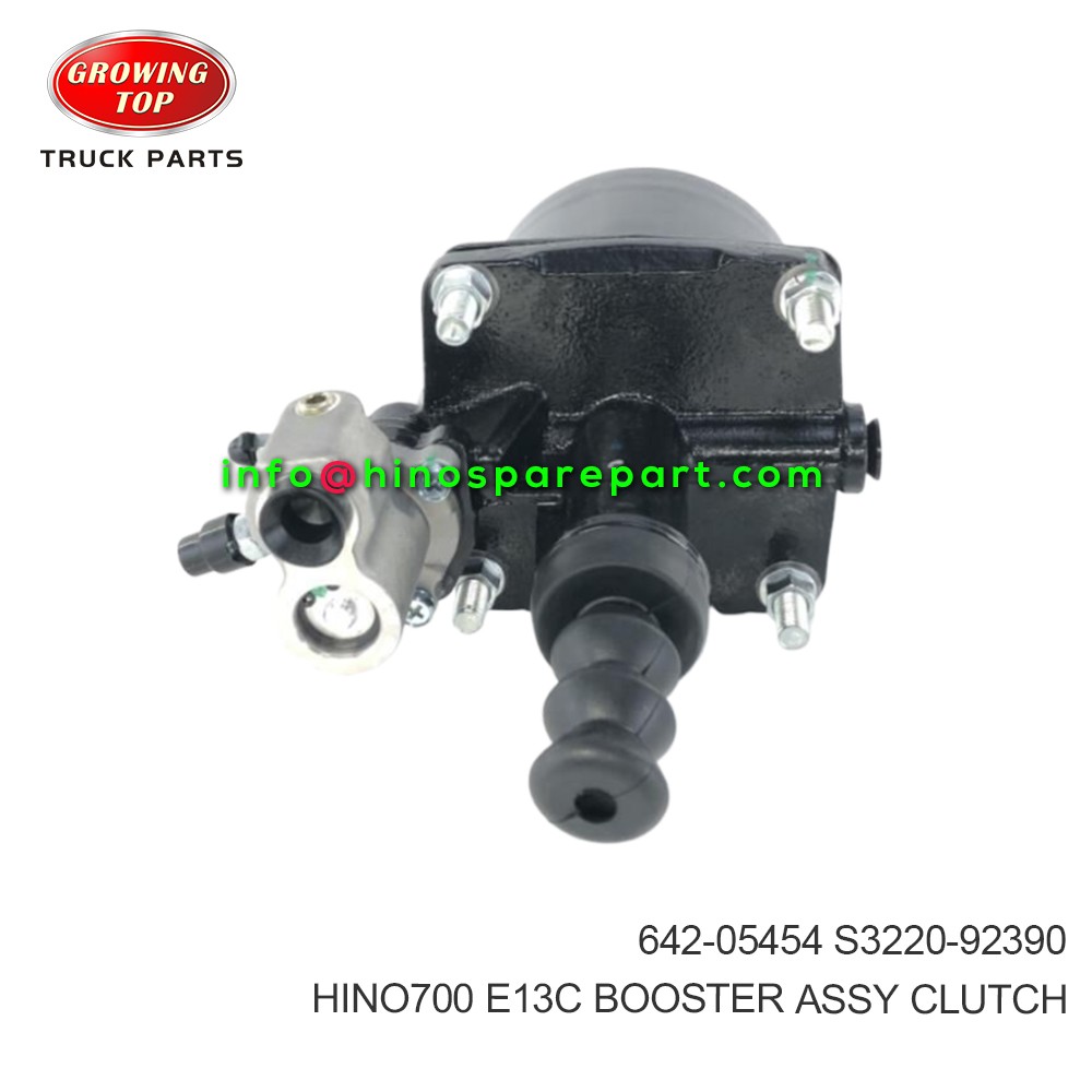 HINO700 E13C  BOOSTER ASSY,CLUTCH  642-05454