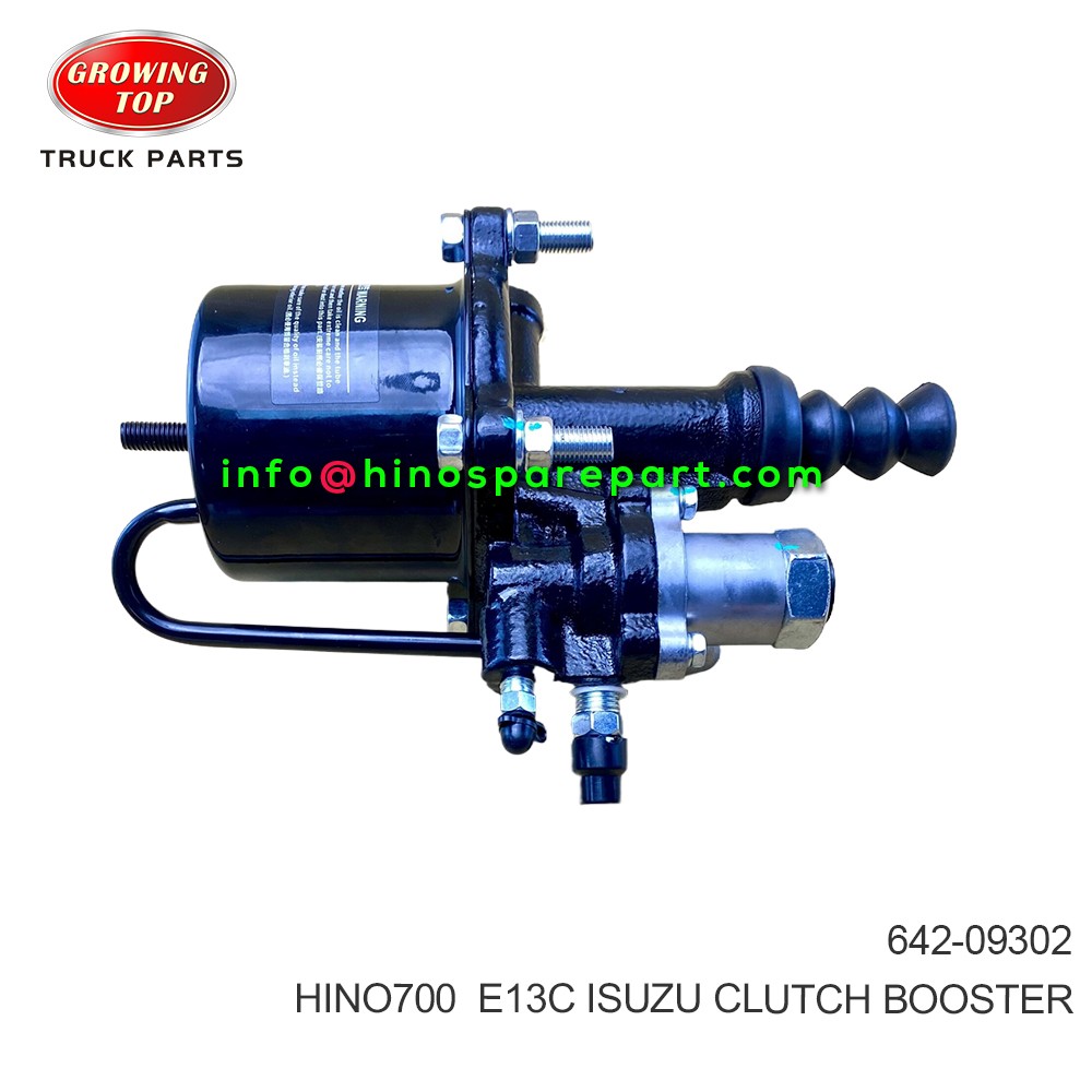 HINO700  E13C ISUZU CLUTCH BOOSTER 642-09302