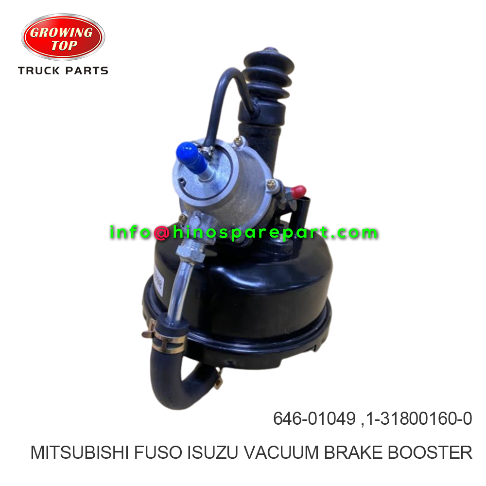 MITSUBISHI FUSO/ISUZU VACUUM BRAKE BOOSTER 646-01049