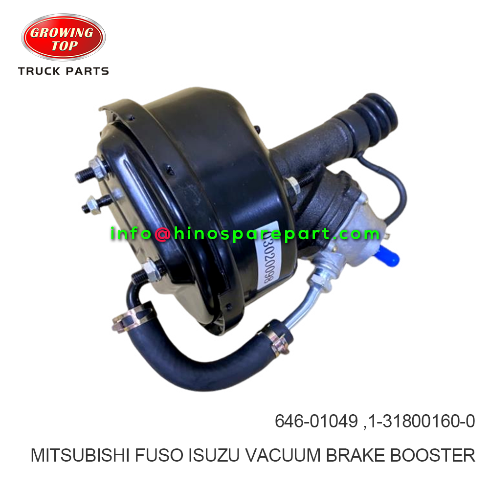 MITSUBISHI FUSO/ISUZU VACUUM BRAKE BOOSTER 646-01049