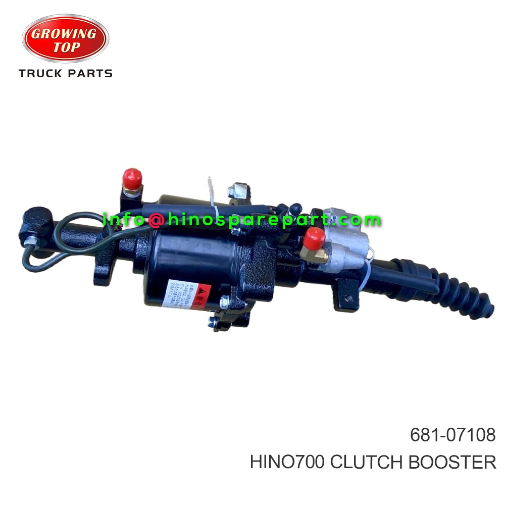 HINO700 CLUTCH BOOSTER 681-07108