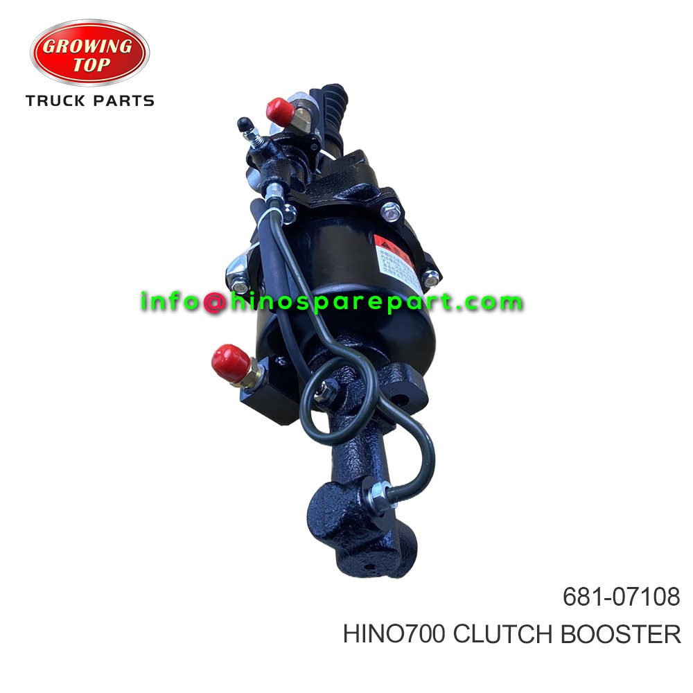 HINO700 CLUTCH BOOSTER 681-07108