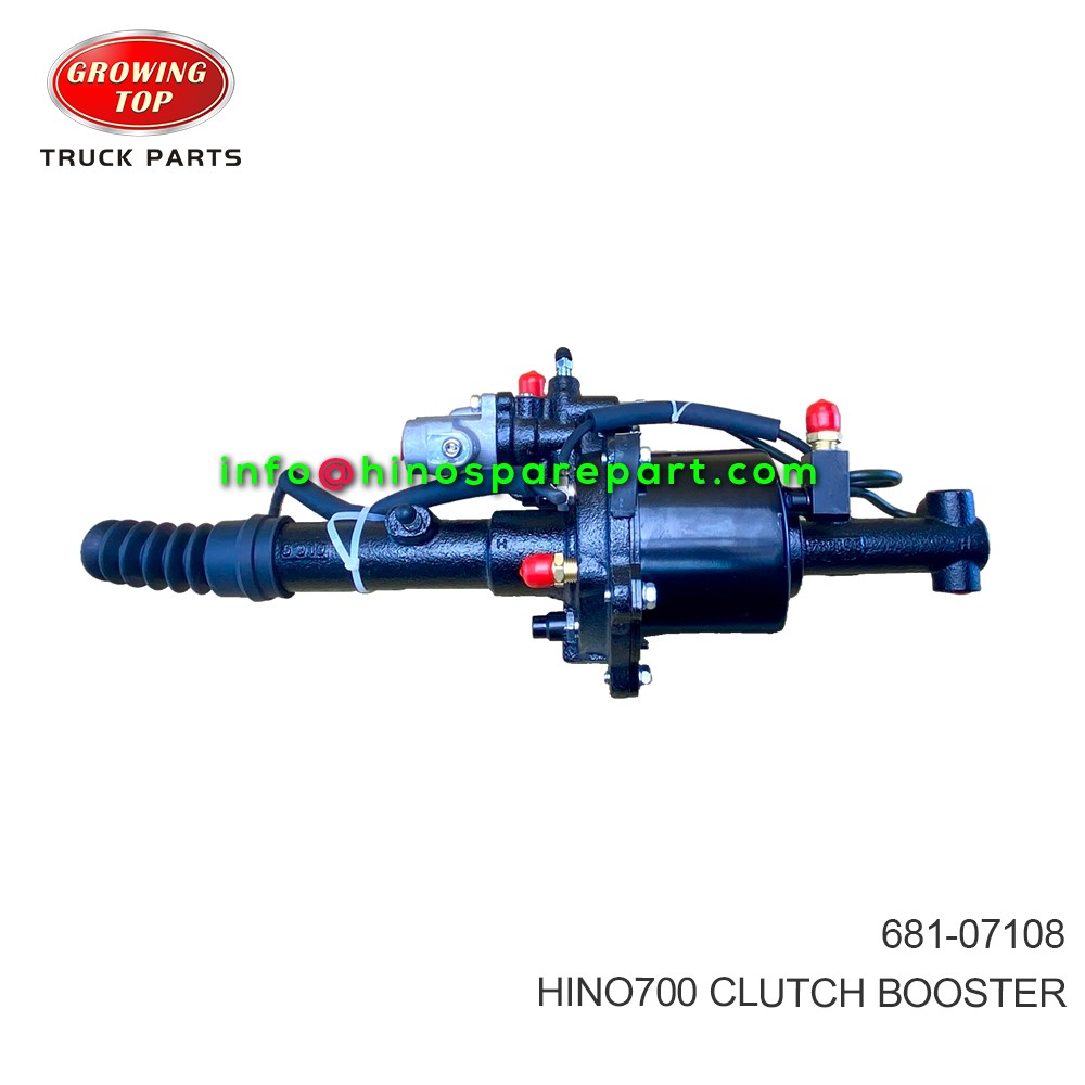 HINO700 CLUTCH BOOSTER 681-07108