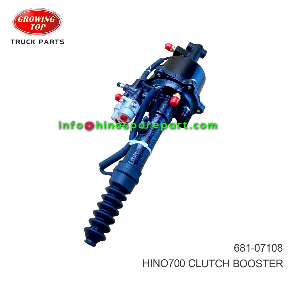 HINO700 CLUTCH BOOSTER 681-07108